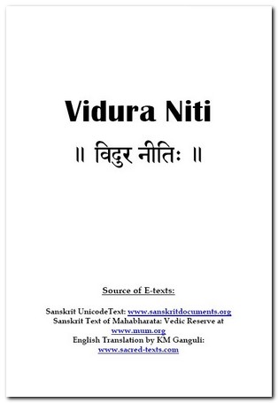 vidura neethi in tamil pdf 344