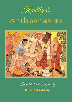 kautilya arthashastra sanskrit hindi pdf
