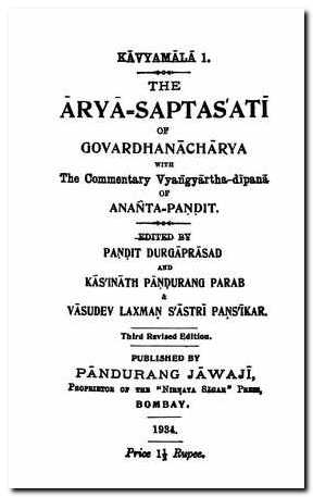Andhra Mahabharatam In Telugu Pdf Free Downloadl
